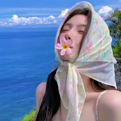 爱在遗忘蔓延时